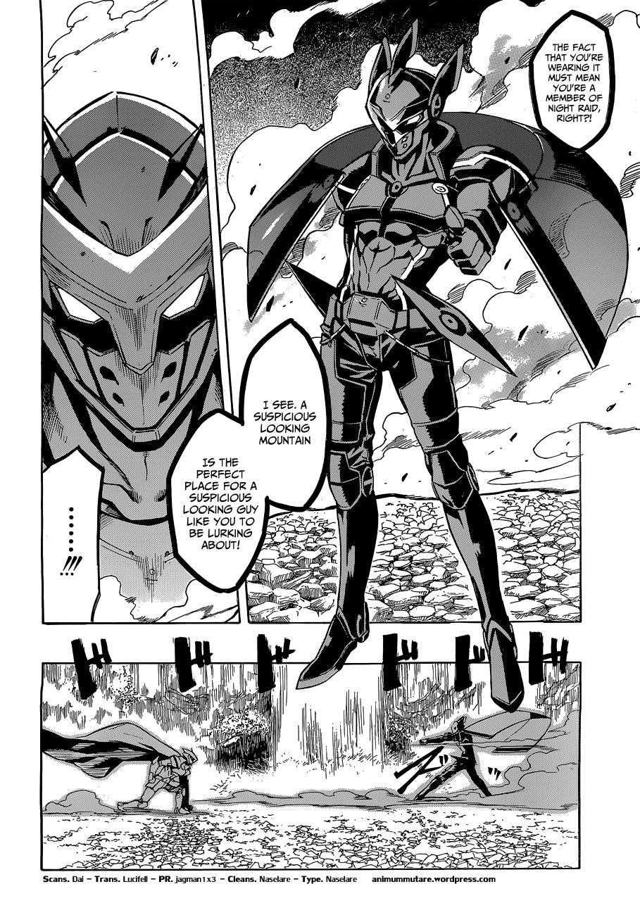 Read Akame Ga Kill! EN Manga Online