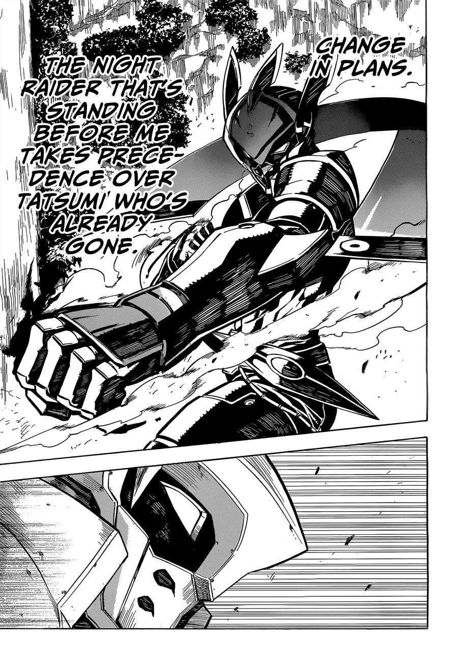 Read Akame Ga Kill! EN Manga Online