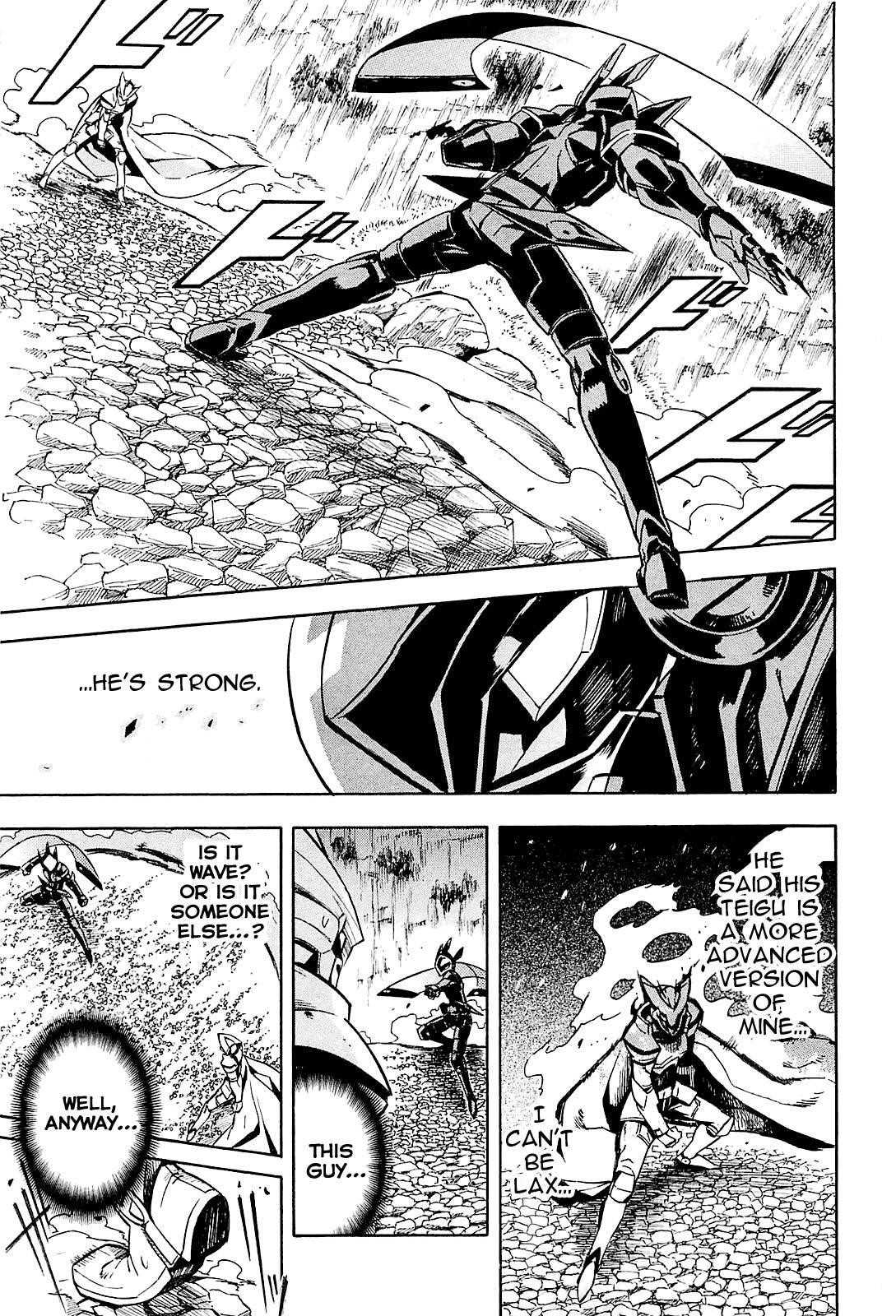 Read Akame Ga Kill! EN Manga Online