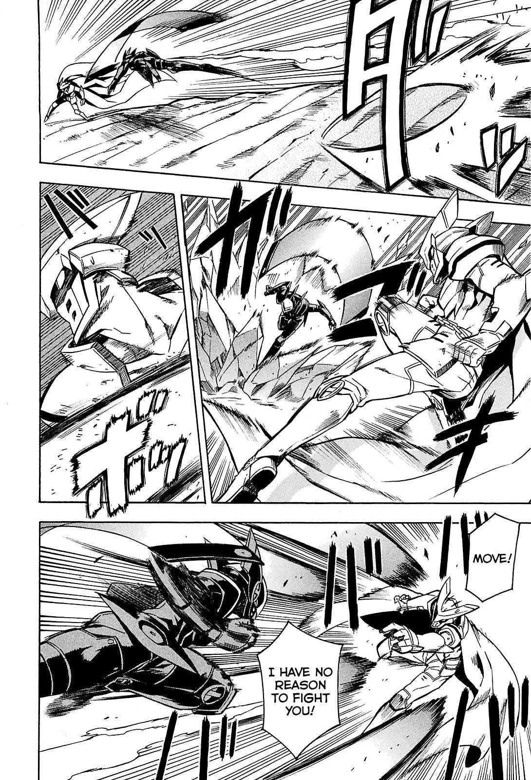 Read Akame Ga Kill! EN Manga Online