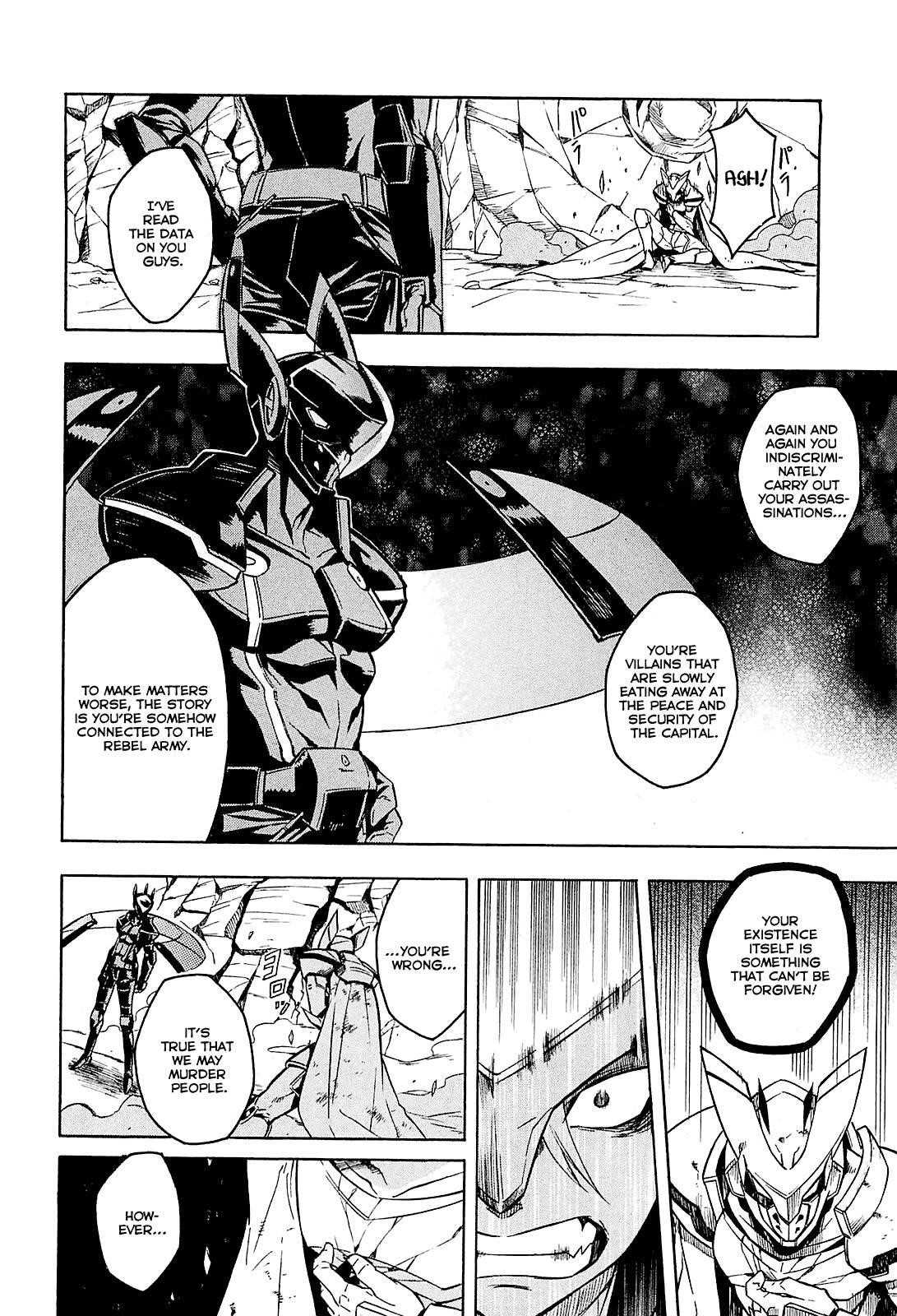 Read Akame Ga Kill! EN Manga Online