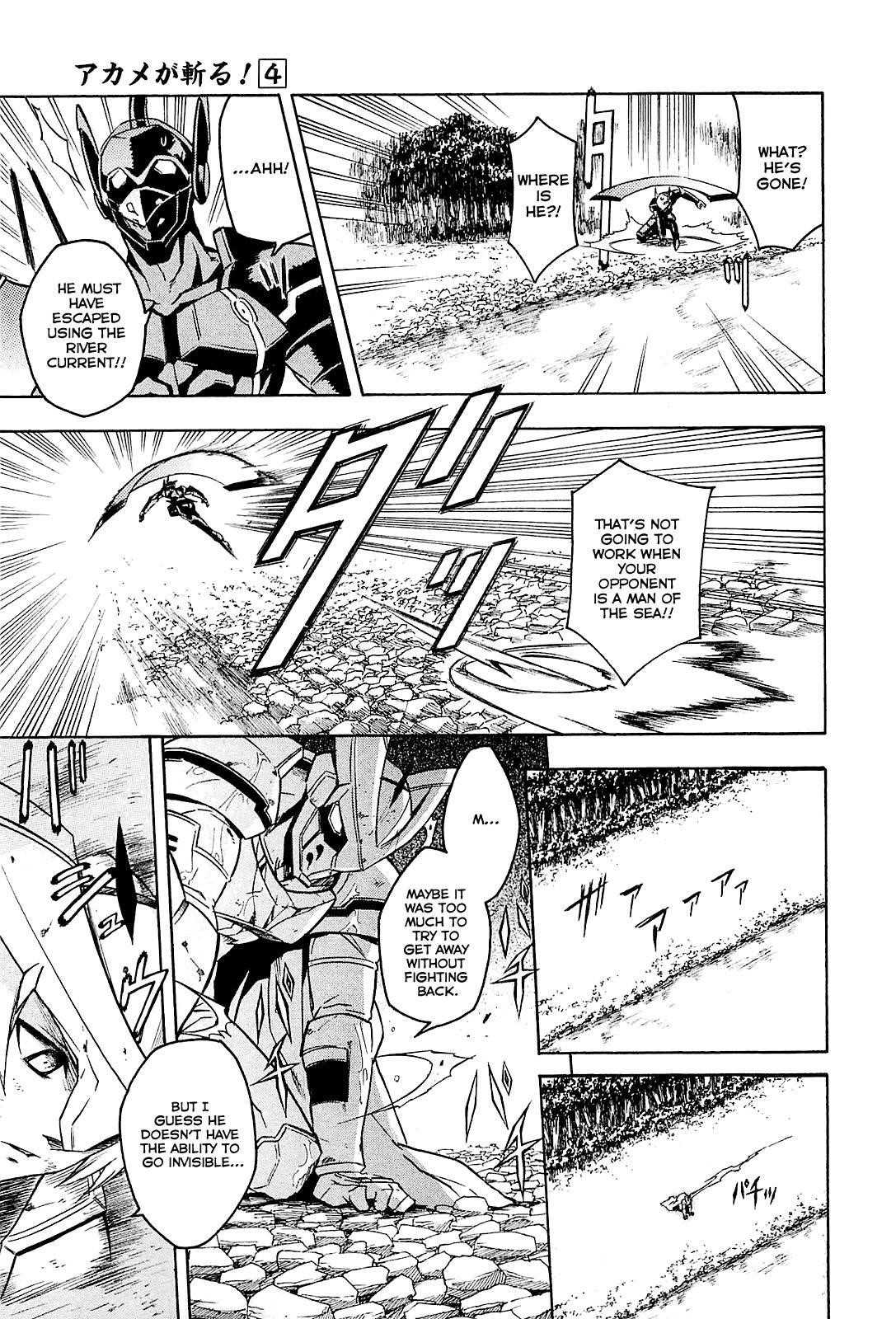 Read Akame Ga Kill! EN Manga Online