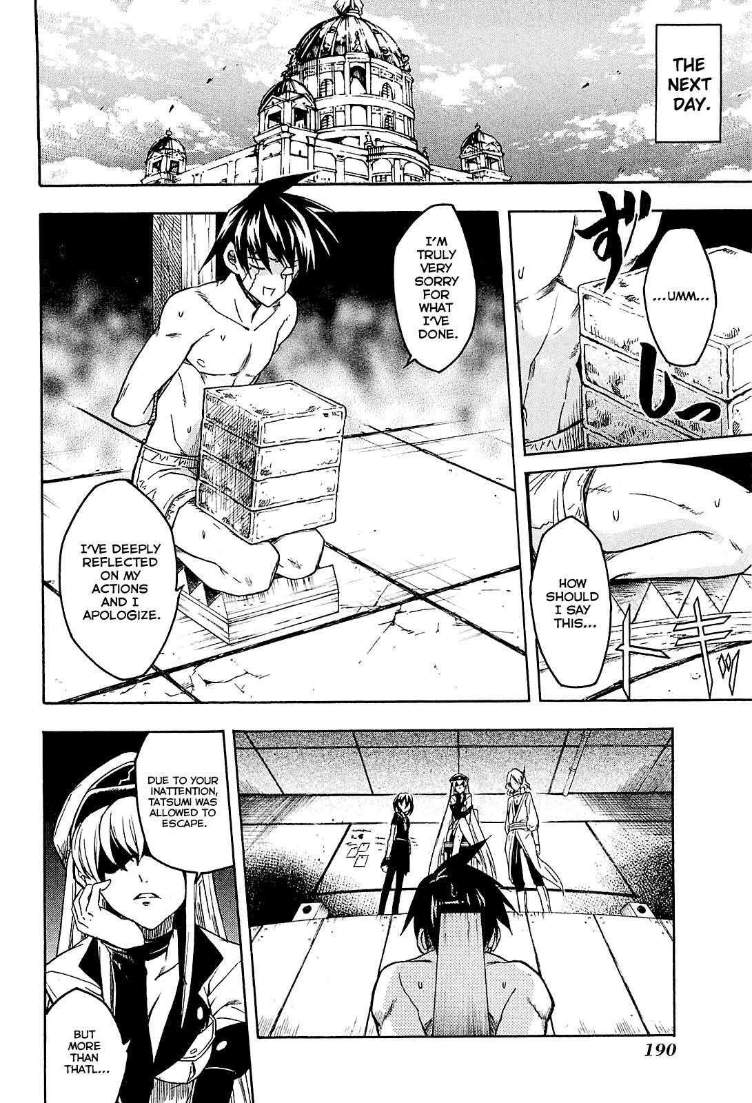 Read Akame Ga Kill! EN Manga Online