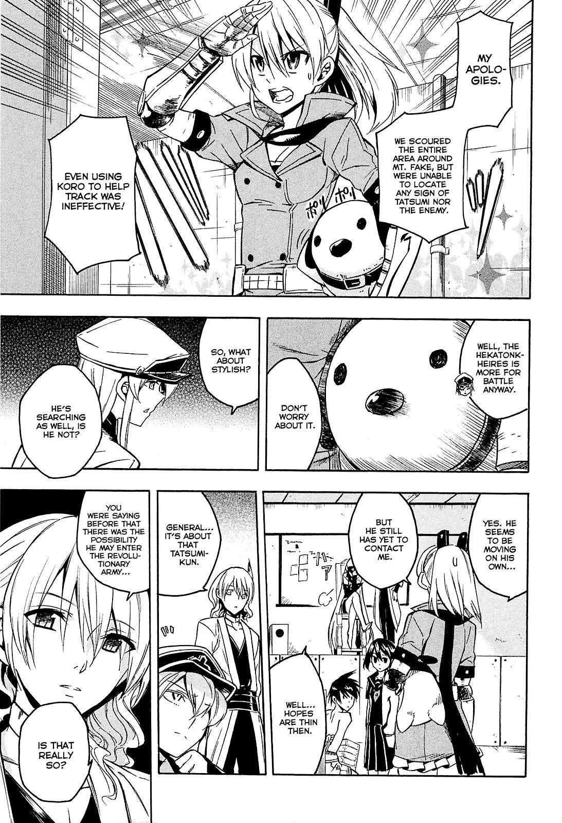 Read Akame Ga Kill! EN Manga Online
