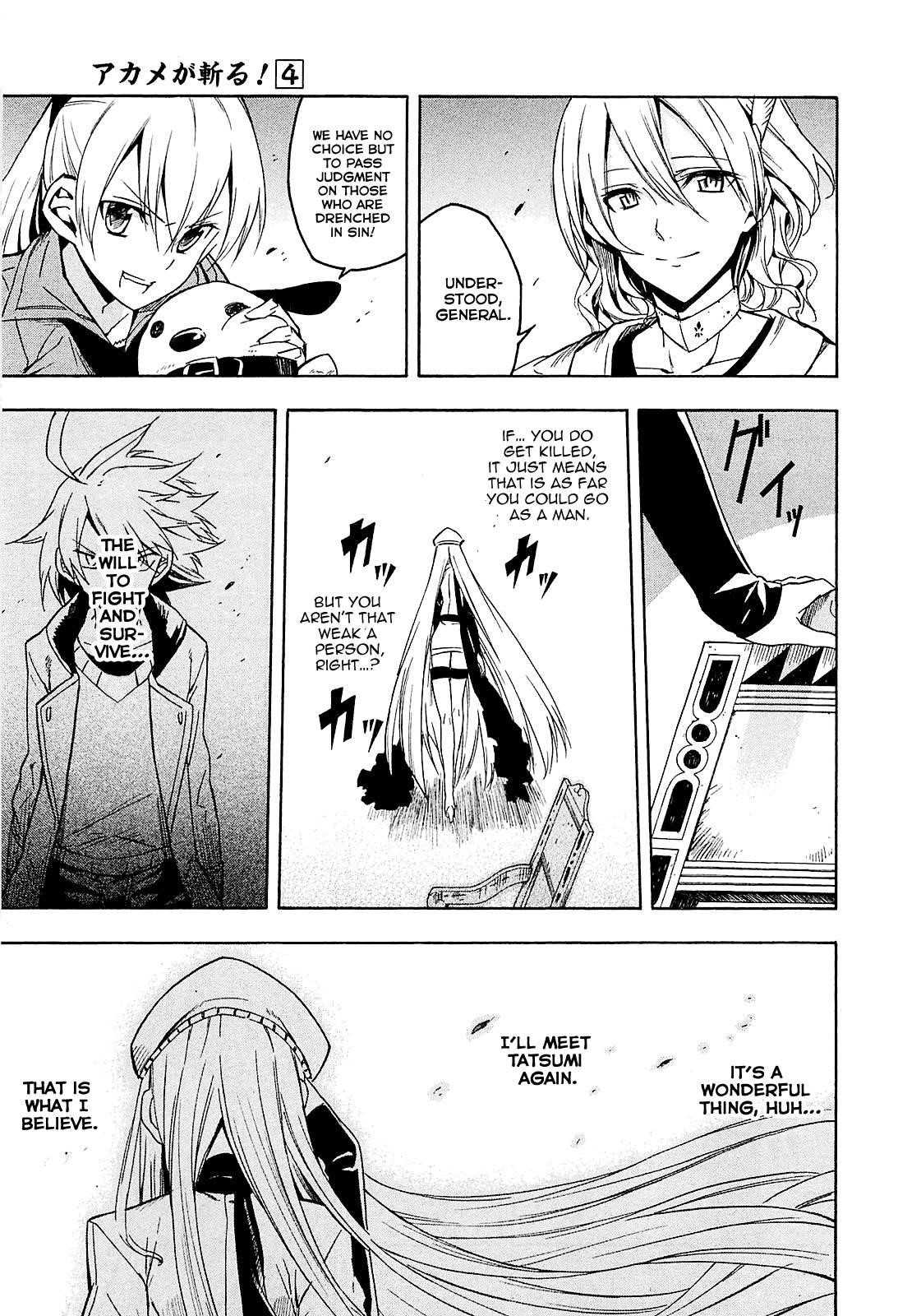 Read Akame Ga Kill! EN Manga Online