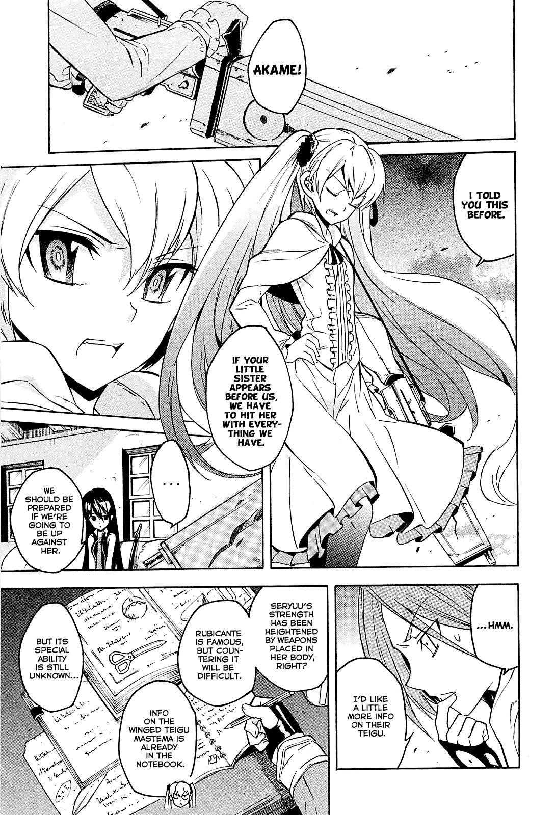 Read Akame Ga Kill! EN Manga Online