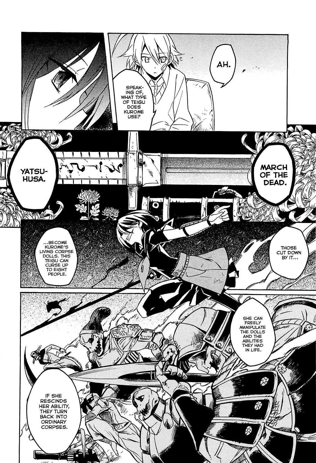 Read Akame Ga Kill! EN Manga Online