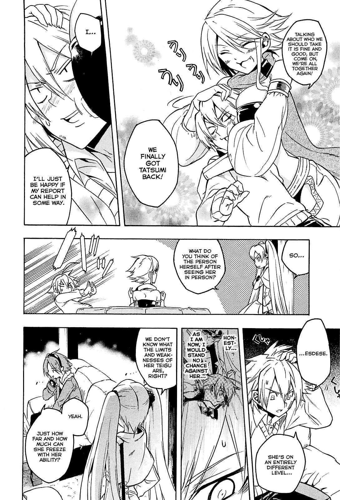 Read Akame Ga Kill! EN Manga Online