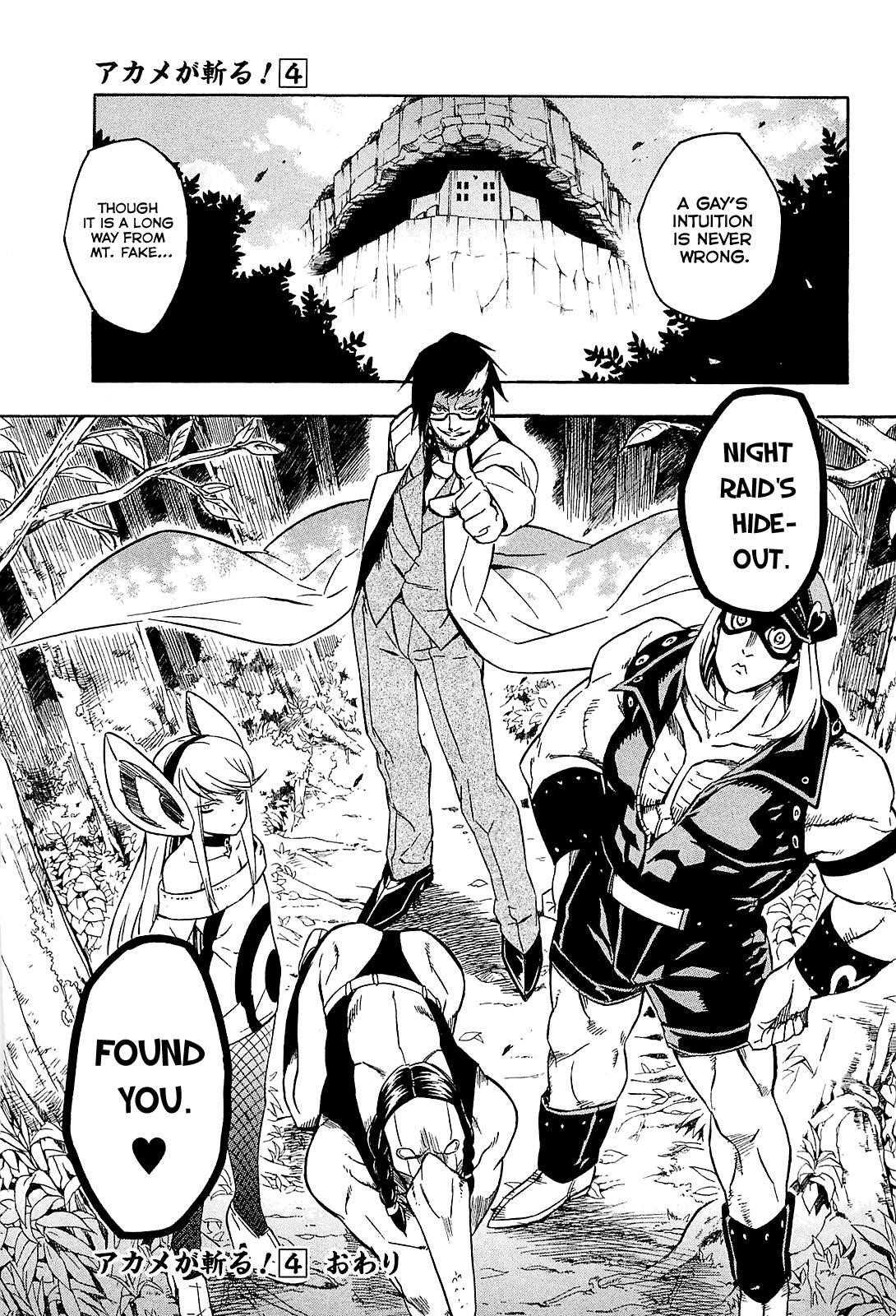 Read Akame Ga Kill! EN Manga Online