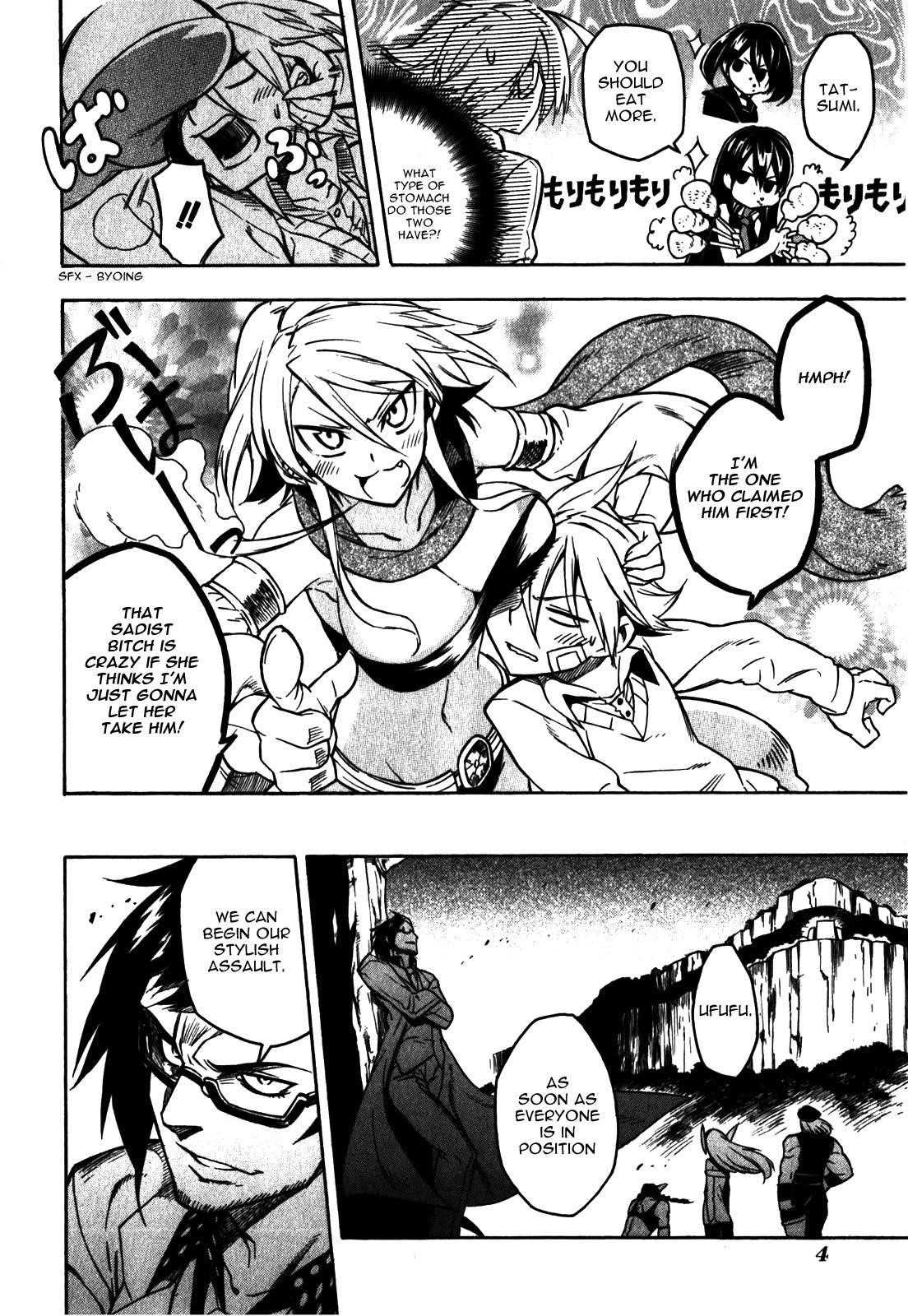 Read Akame Ga Kill! EN Manga Online
