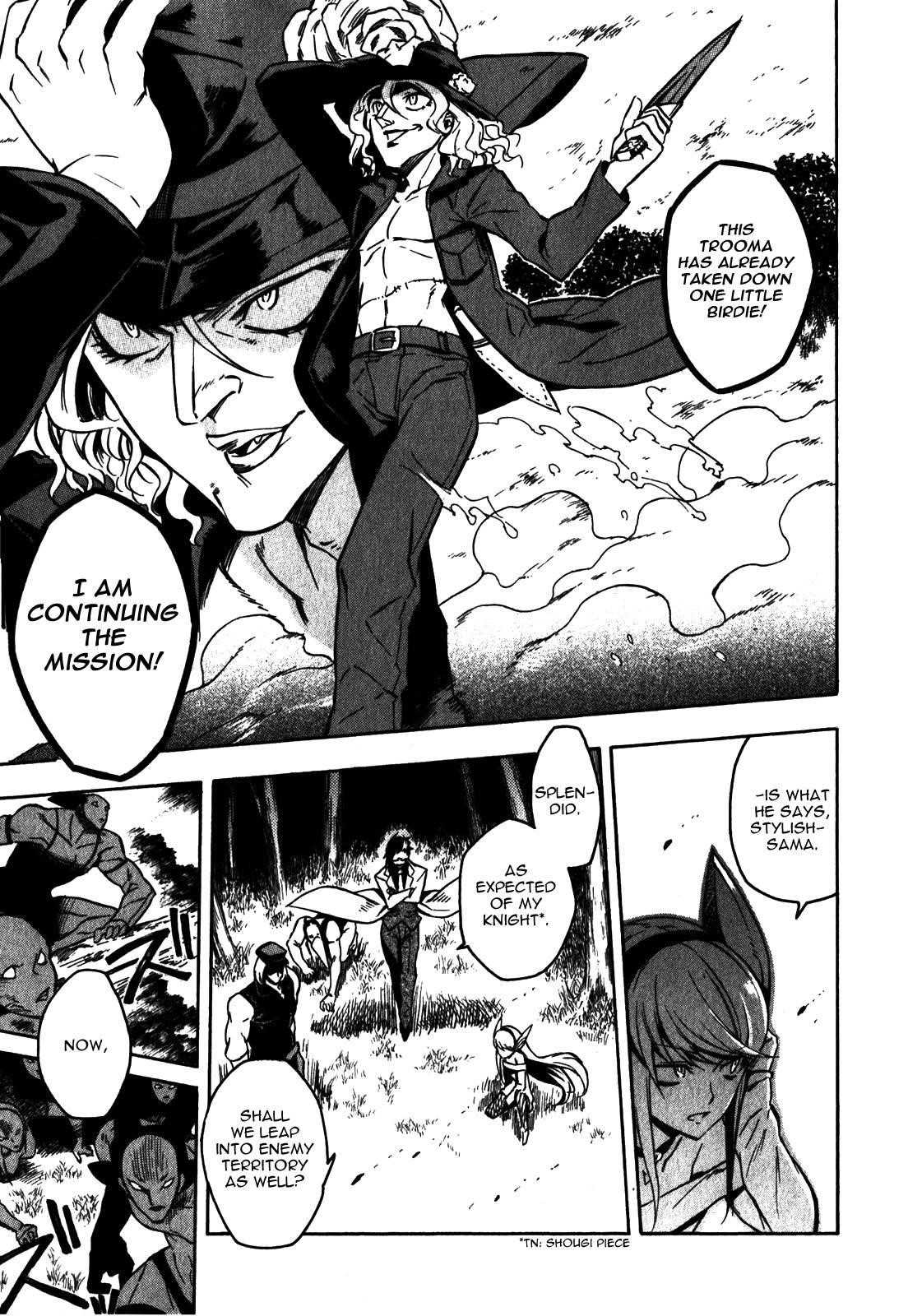 Read Akame Ga Kill! EN Manga Online