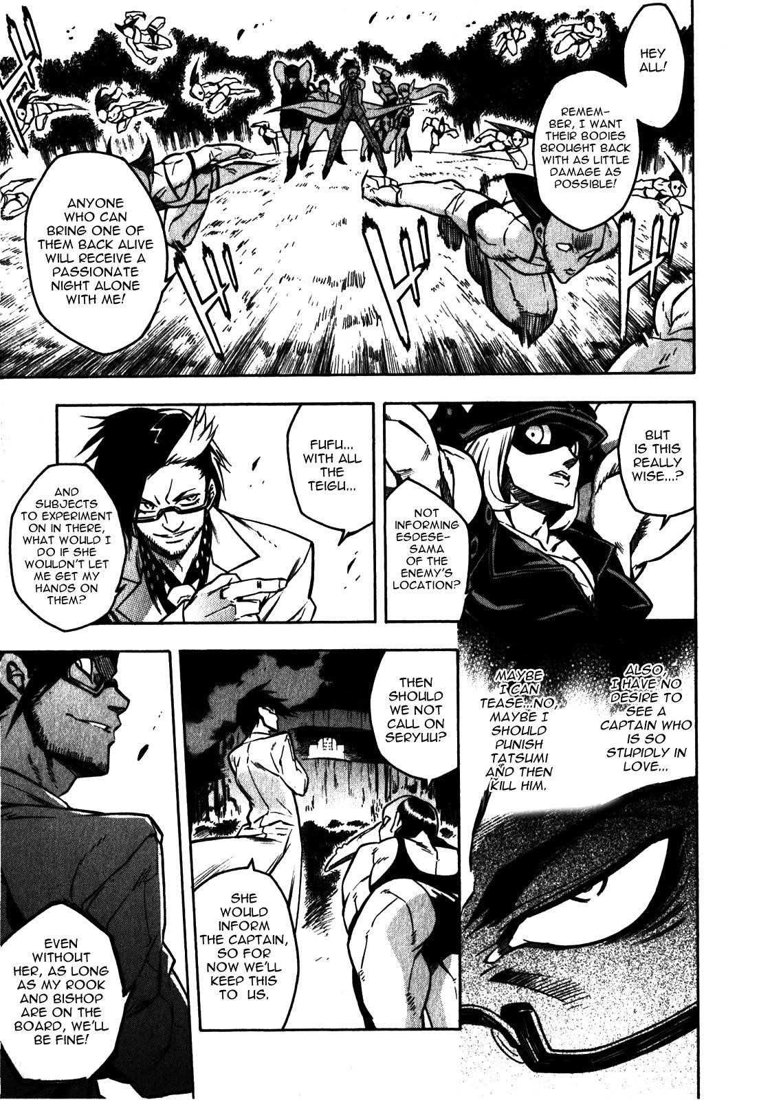 Read Akame Ga Kill! EN Manga Online