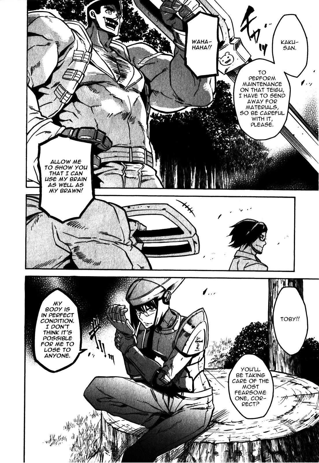 Read Akame Ga Kill! EN Manga Online