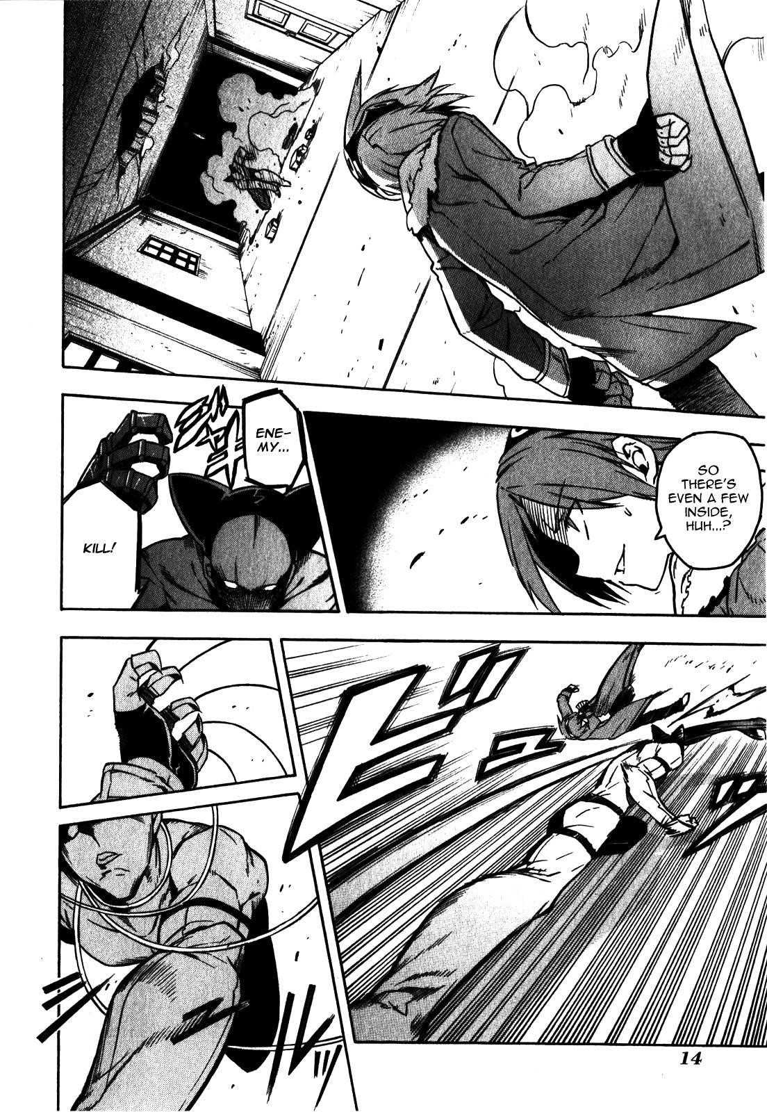 Read Akame Ga Kill! EN Manga Online