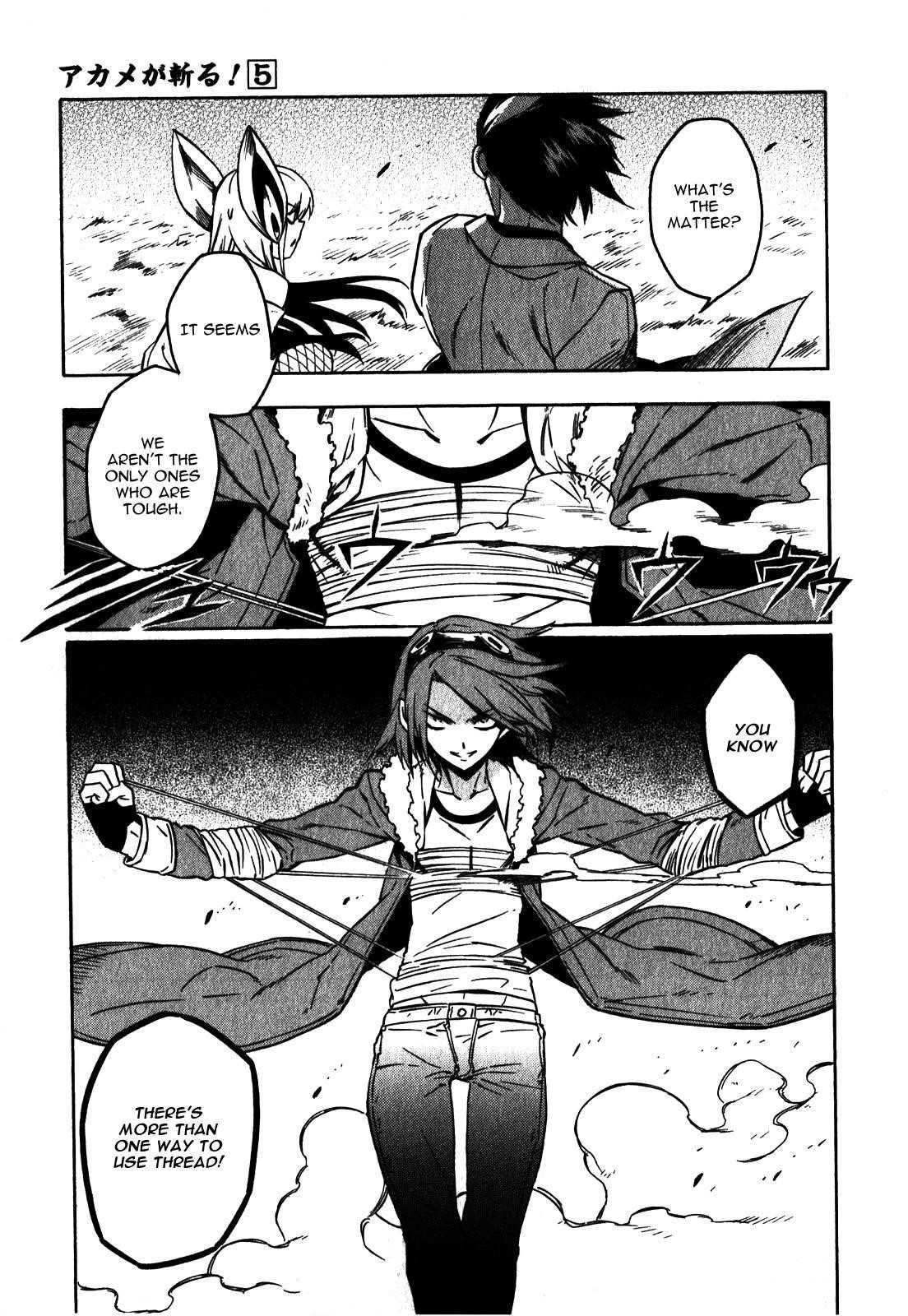 Read Akame Ga Kill! EN Manga Online