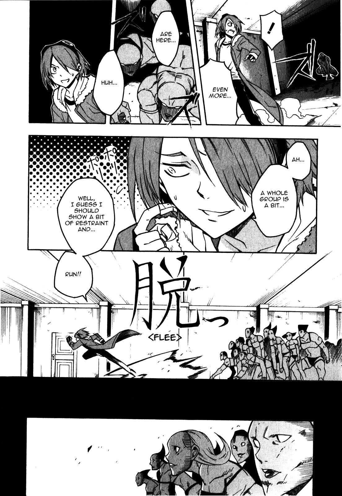 Read Akame Ga Kill! EN Manga Online