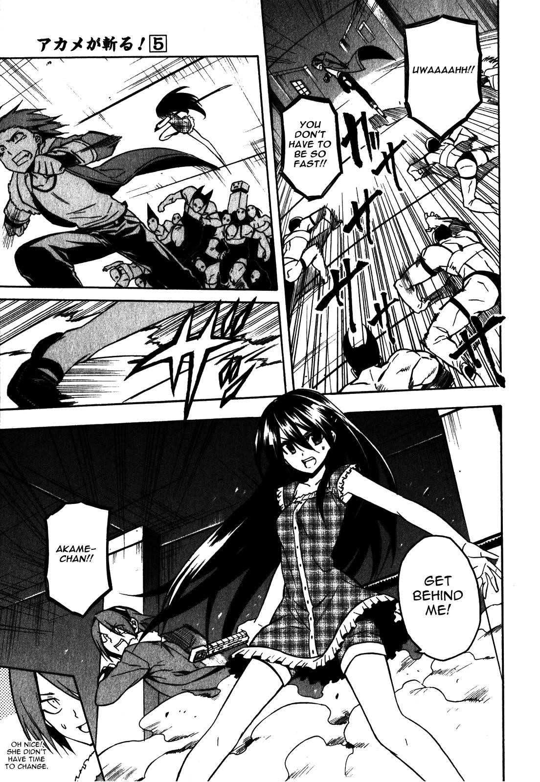 Read Akame Ga Kill! EN Manga Online
