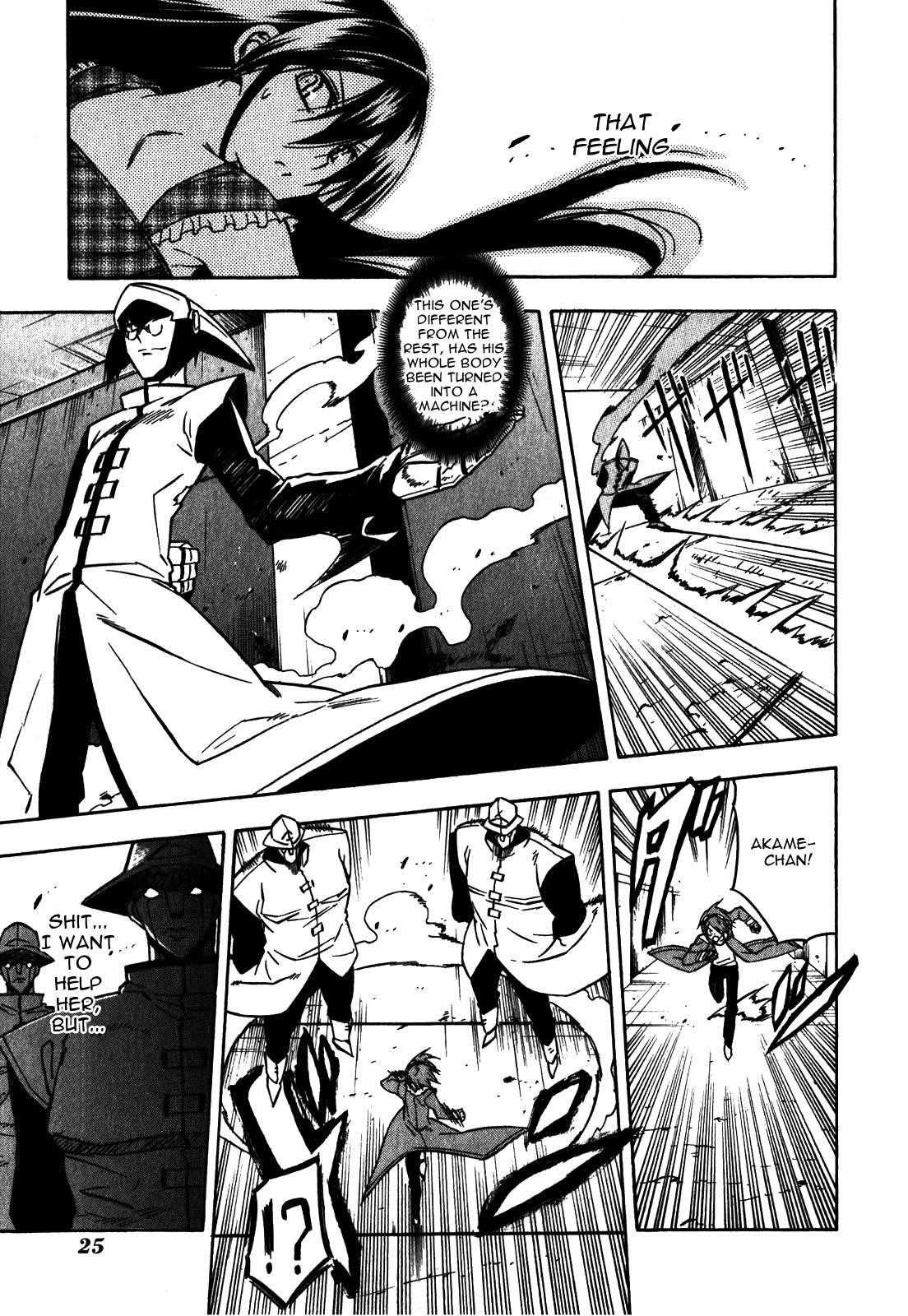 Read Akame Ga Kill! EN Manga Online