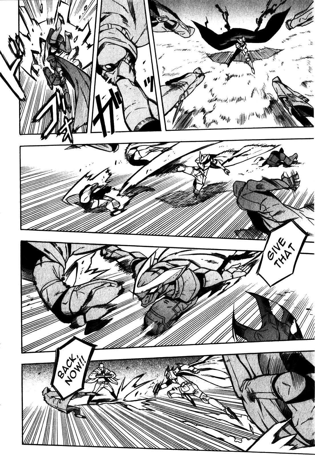 Read Akame Ga Kill! EN Manga Online