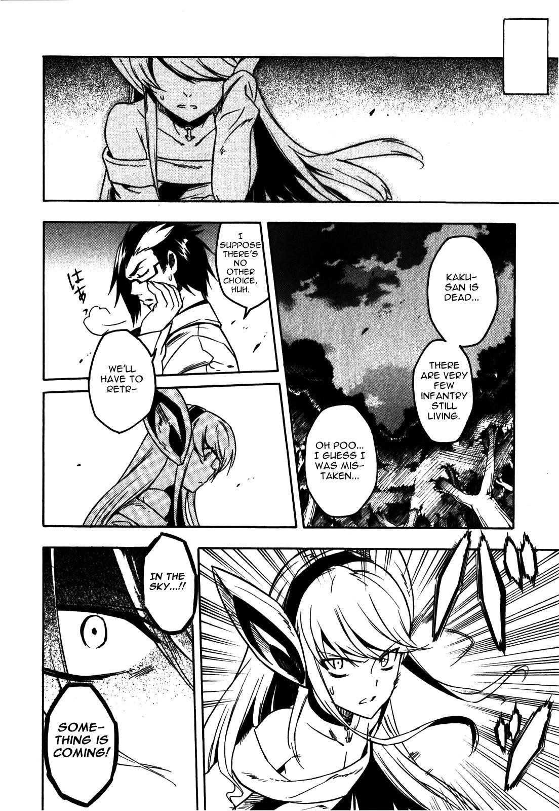 Read Akame Ga Kill! EN Manga Online
