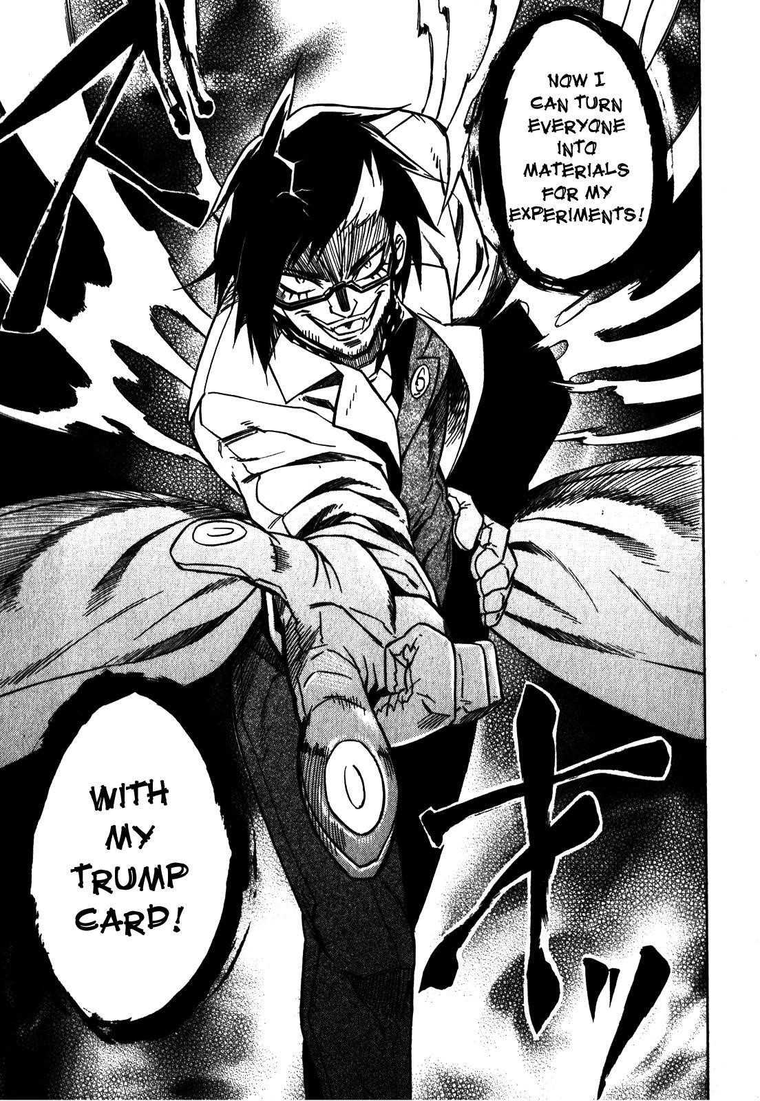 Read Akame Ga Kill! EN Manga Online