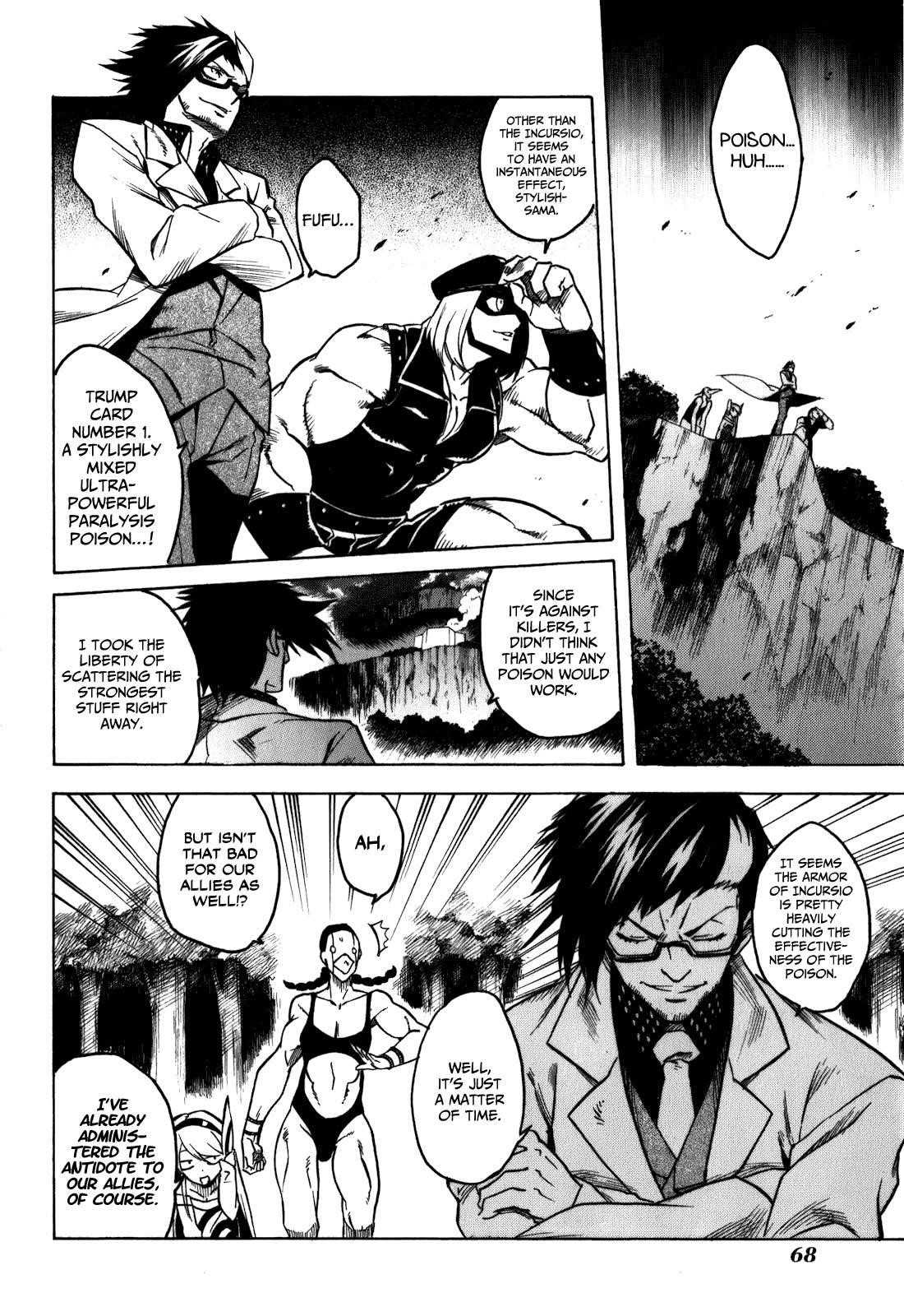 Read Akame Ga Kill! EN Manga Online