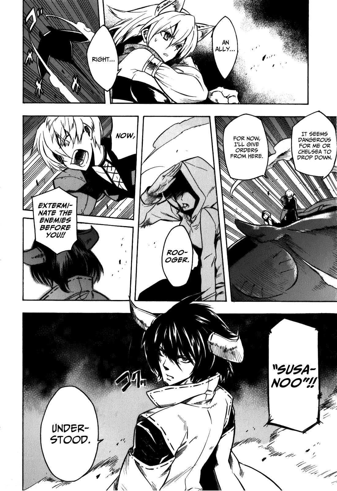 Read Akame Ga Kill! EN Manga Online
