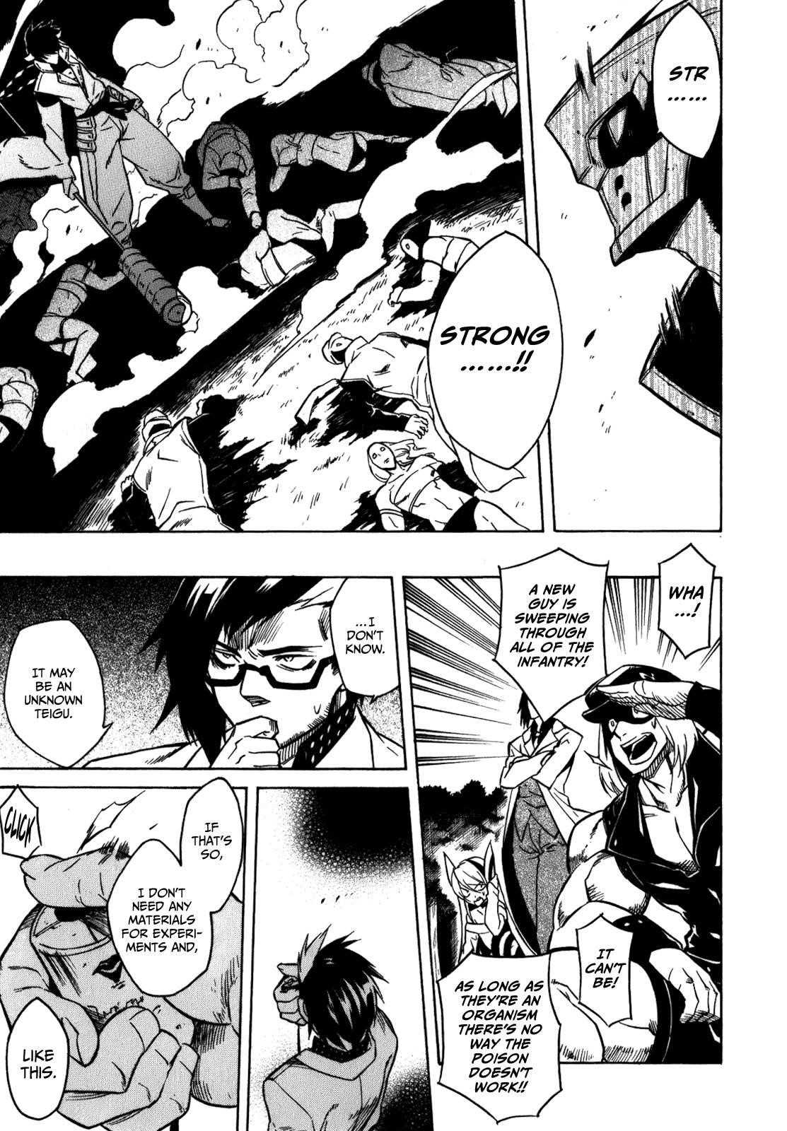 Read Akame Ga Kill! EN Manga Online