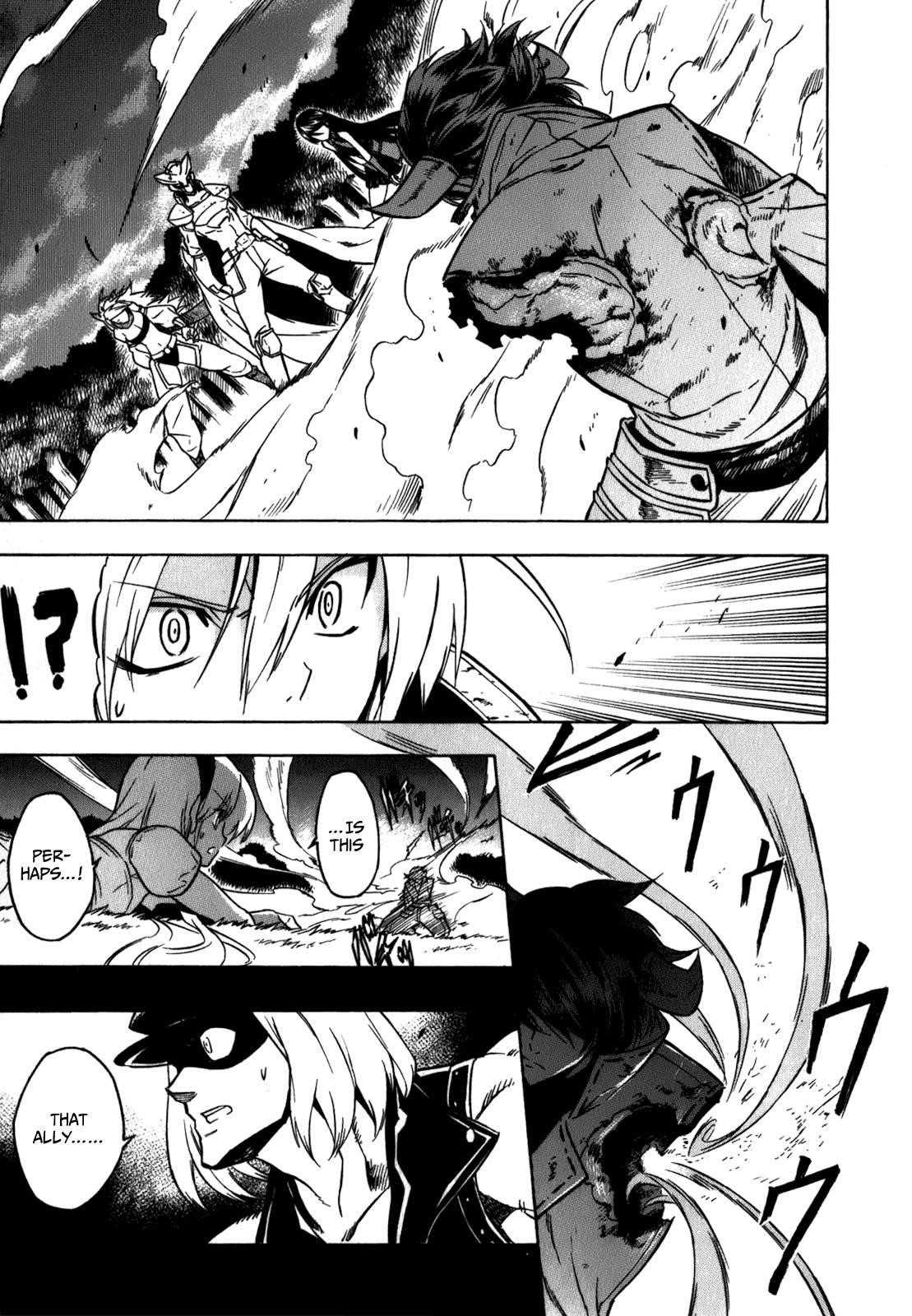 Read Akame Ga Kill! EN Manga Online