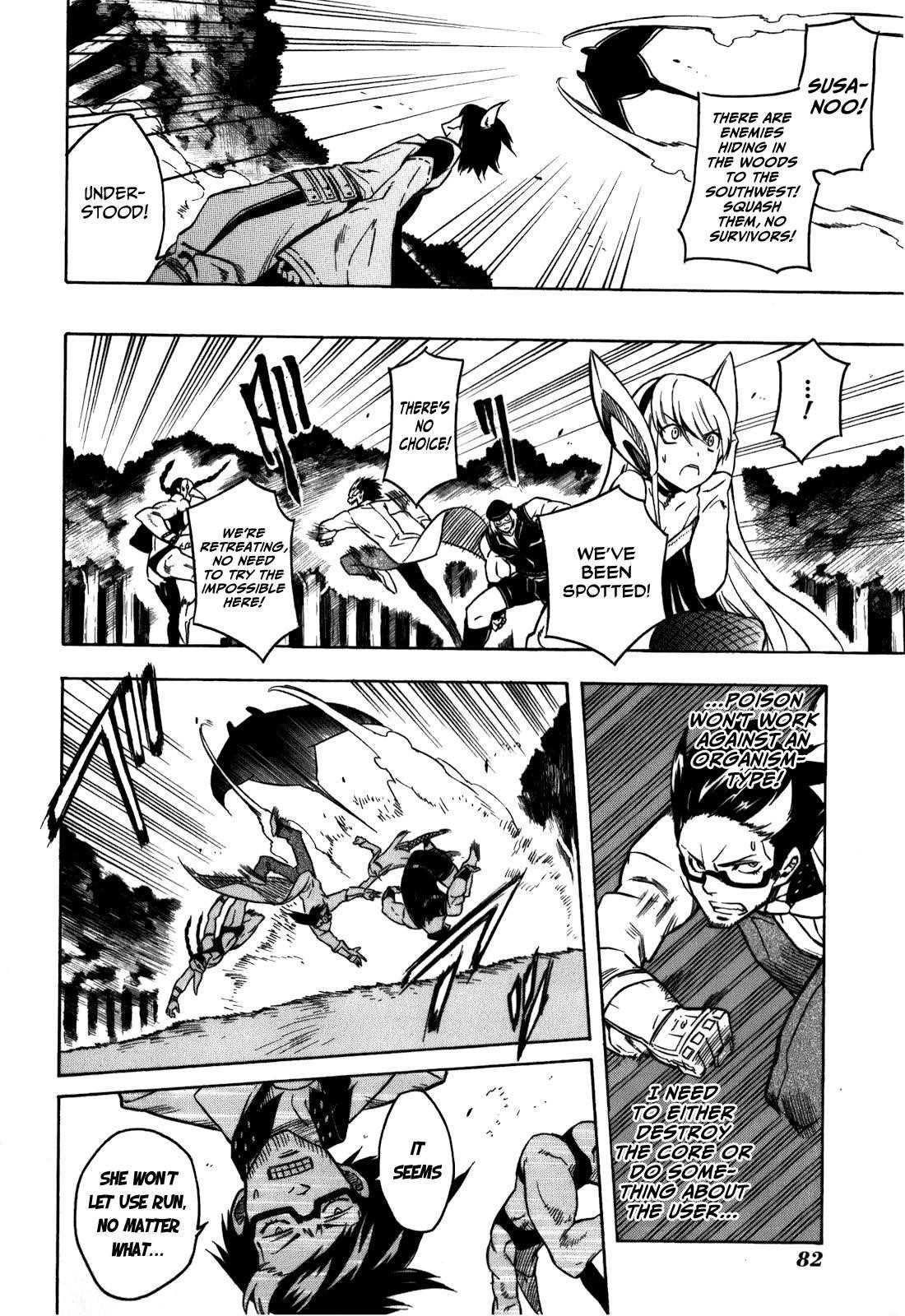 Read Akame Ga Kill! EN Manga Online