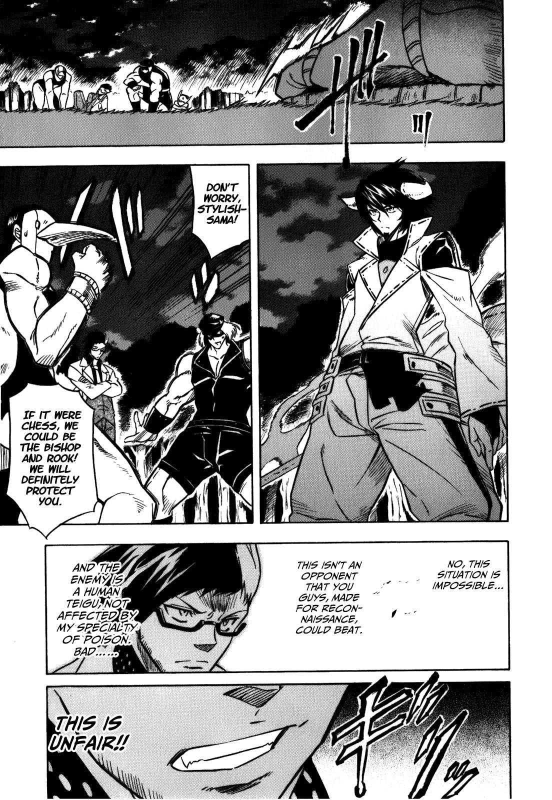 Read Akame Ga Kill! EN Manga Online