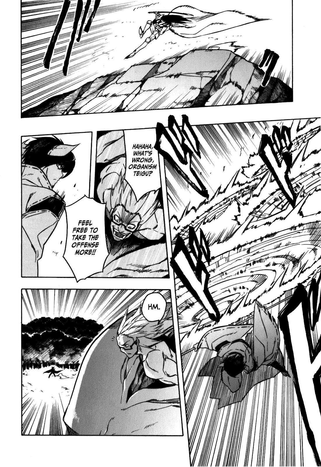 Read Akame Ga Kill! EN Manga Online