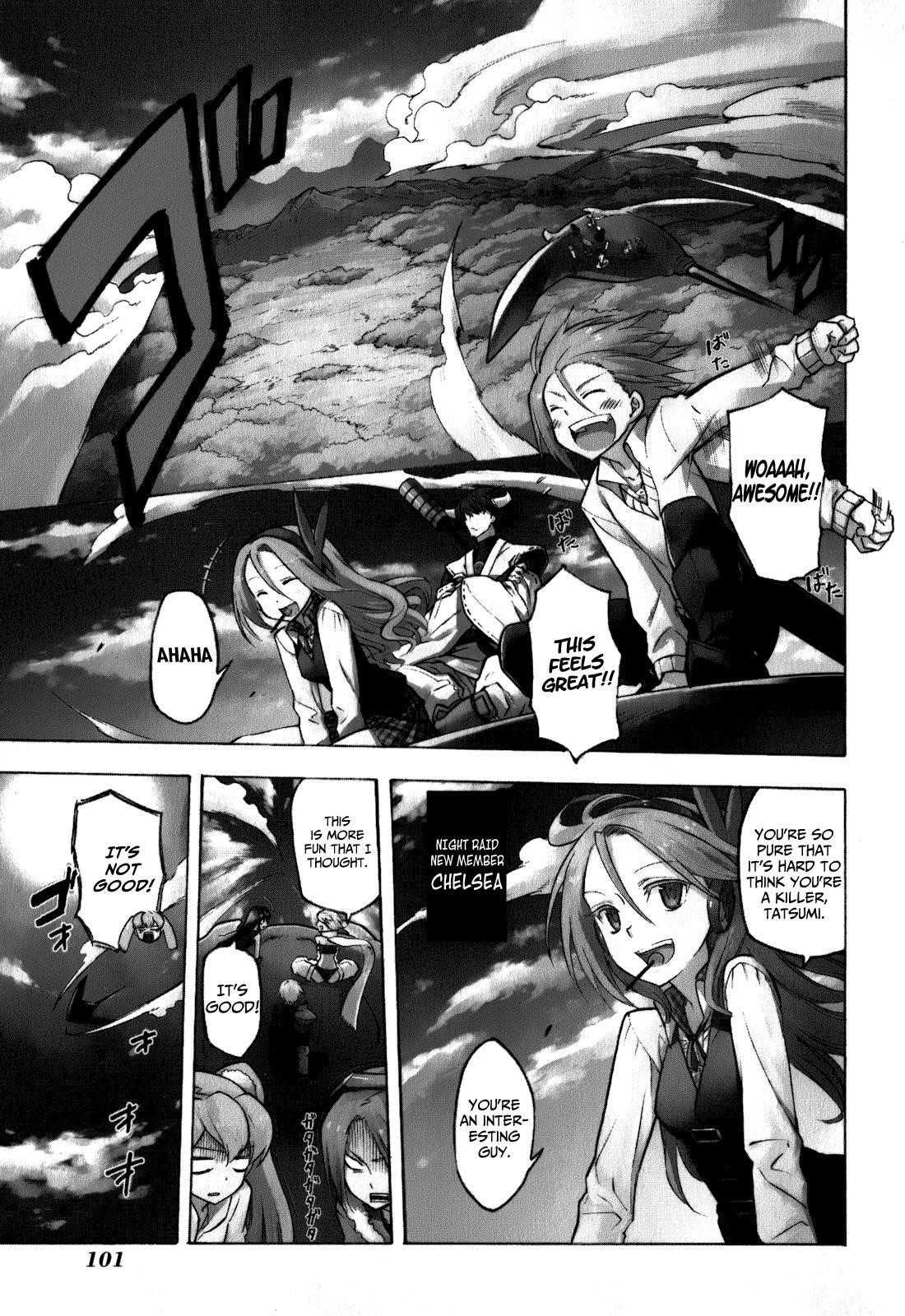 Read Akame Ga Kill! EN Manga Online