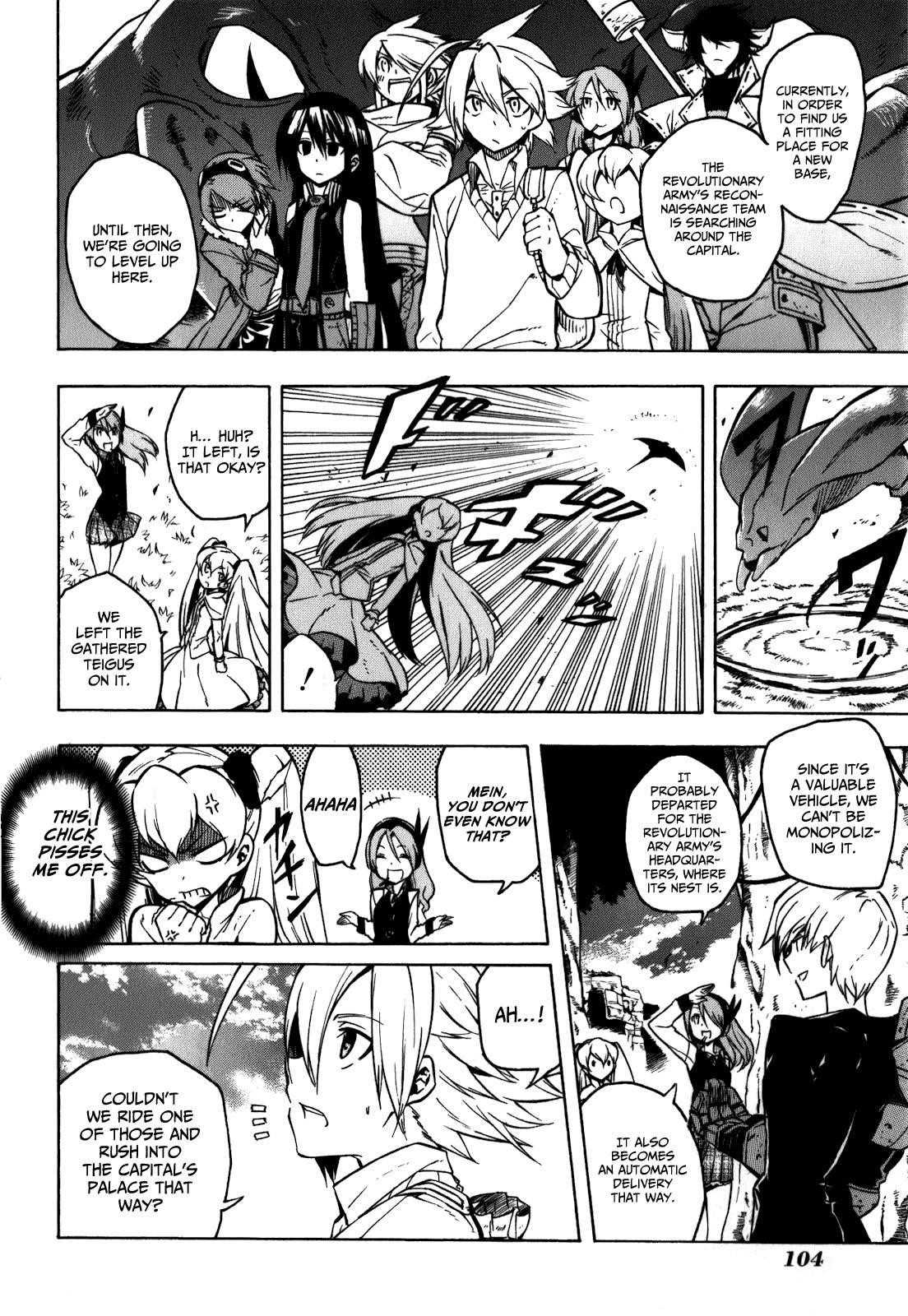 Read Akame Ga Kill! EN Manga Online