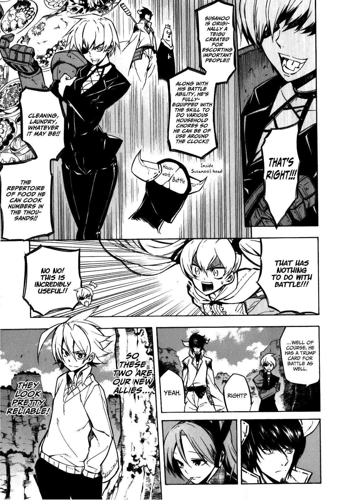 Read Akame Ga Kill! EN Manga Online