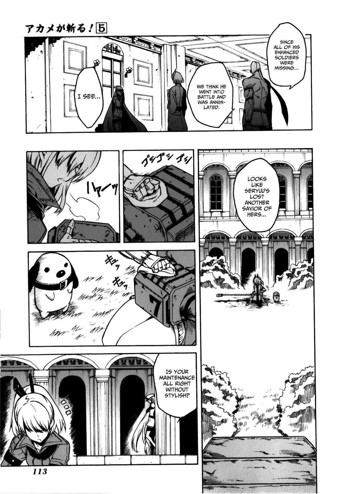 Read Akame Ga Kill! EN Manga Online