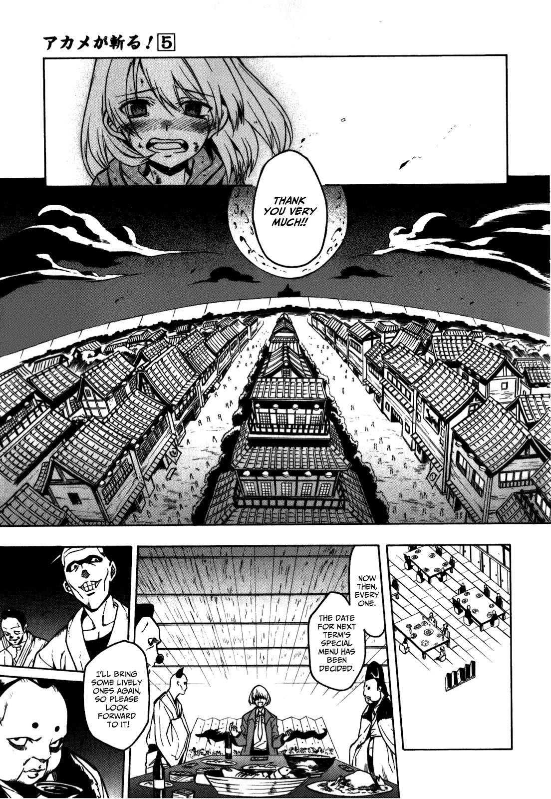 Read Akame Ga Kill! EN Manga Online