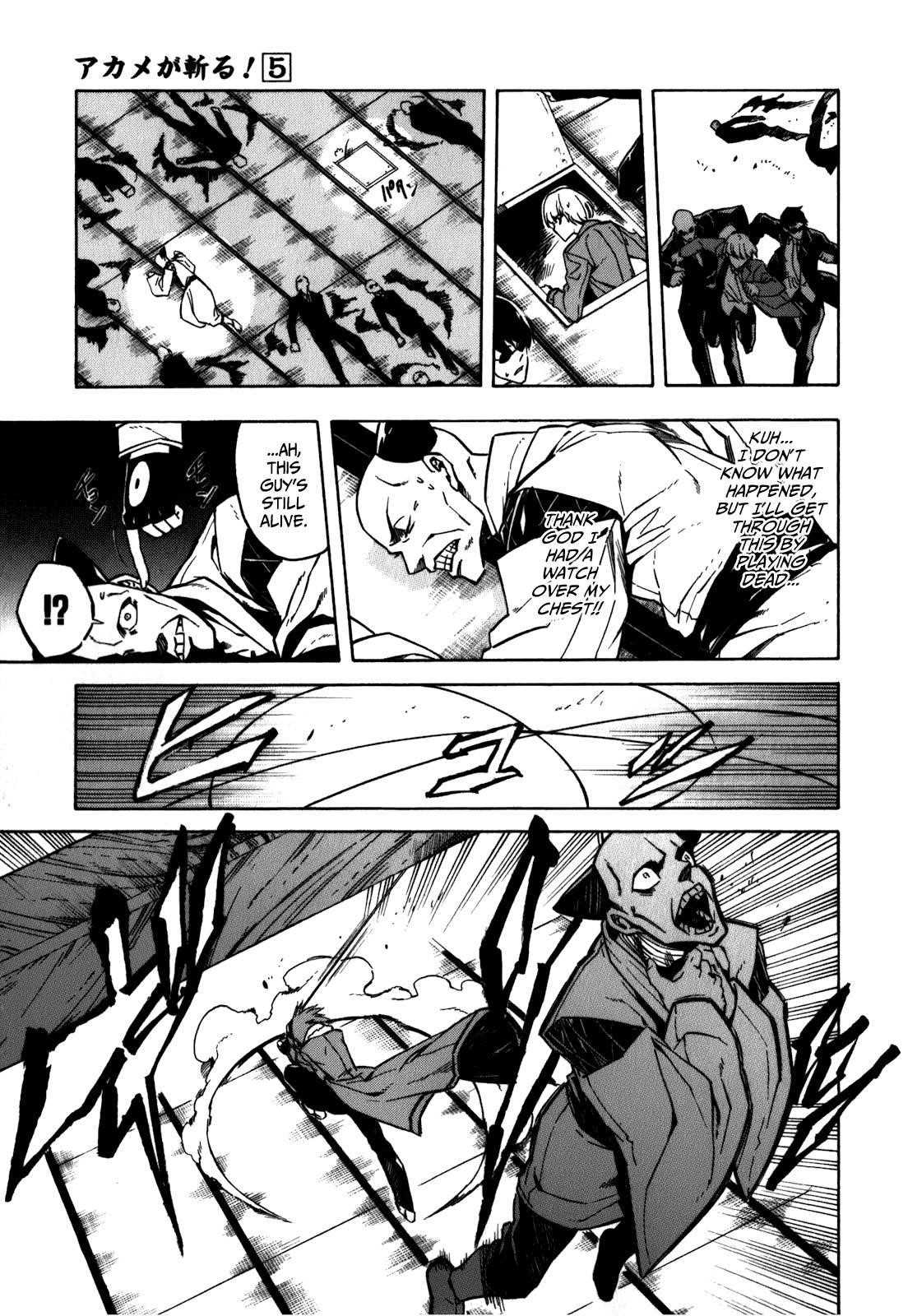 Read Akame Ga Kill! EN Manga Online