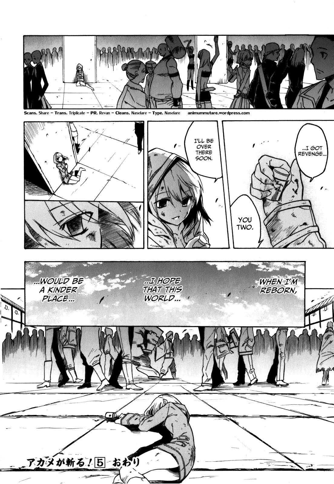 Read Akame Ga Kill! EN Manga Online