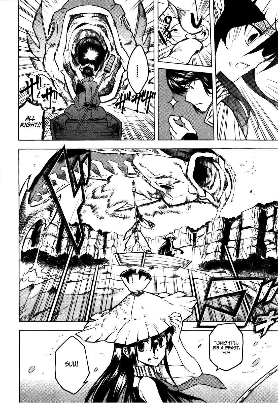 Read Akame Ga Kill! EN Manga Online