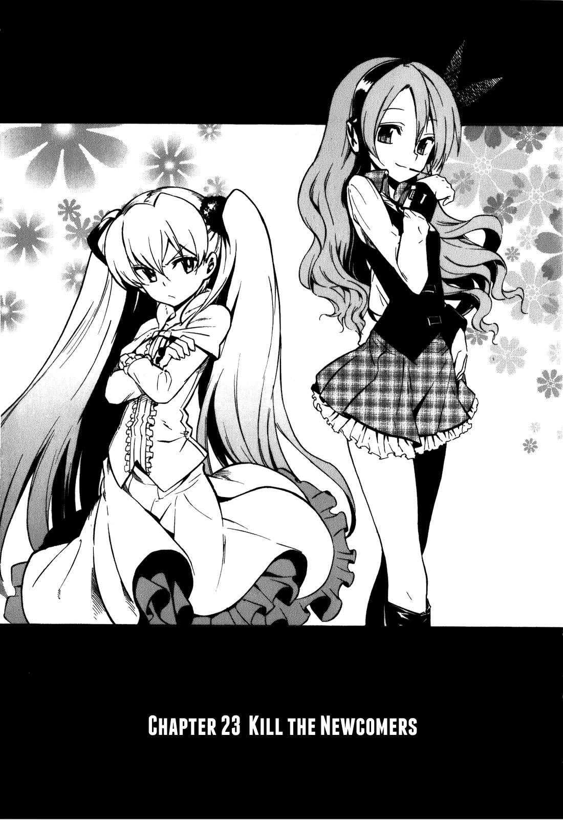 Read Akame Ga Kill! EN Manga Online