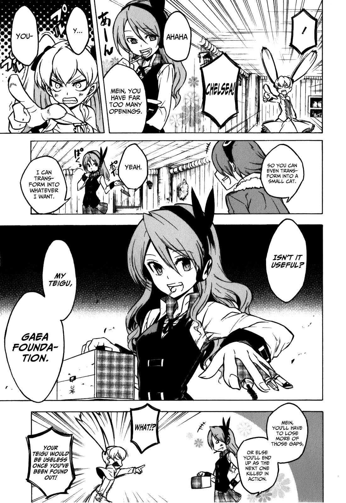 Read Akame Ga Kill! EN Manga Online