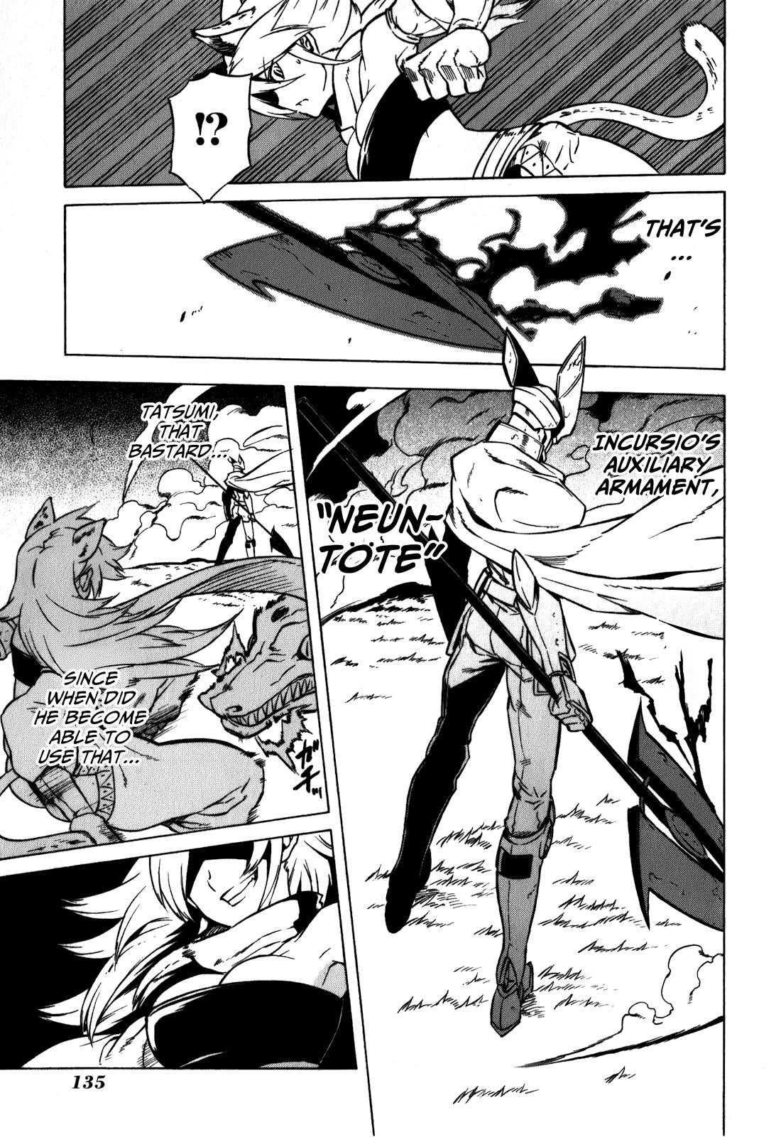 Read Akame Ga Kill! EN Manga Online