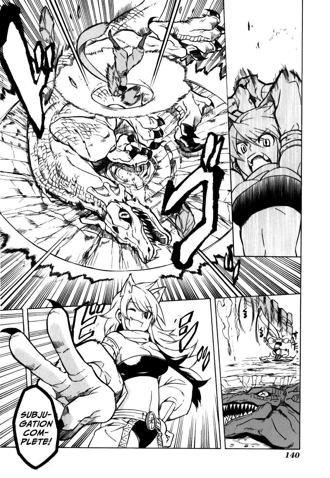 Read Akame Ga Kill! EN Manga Online