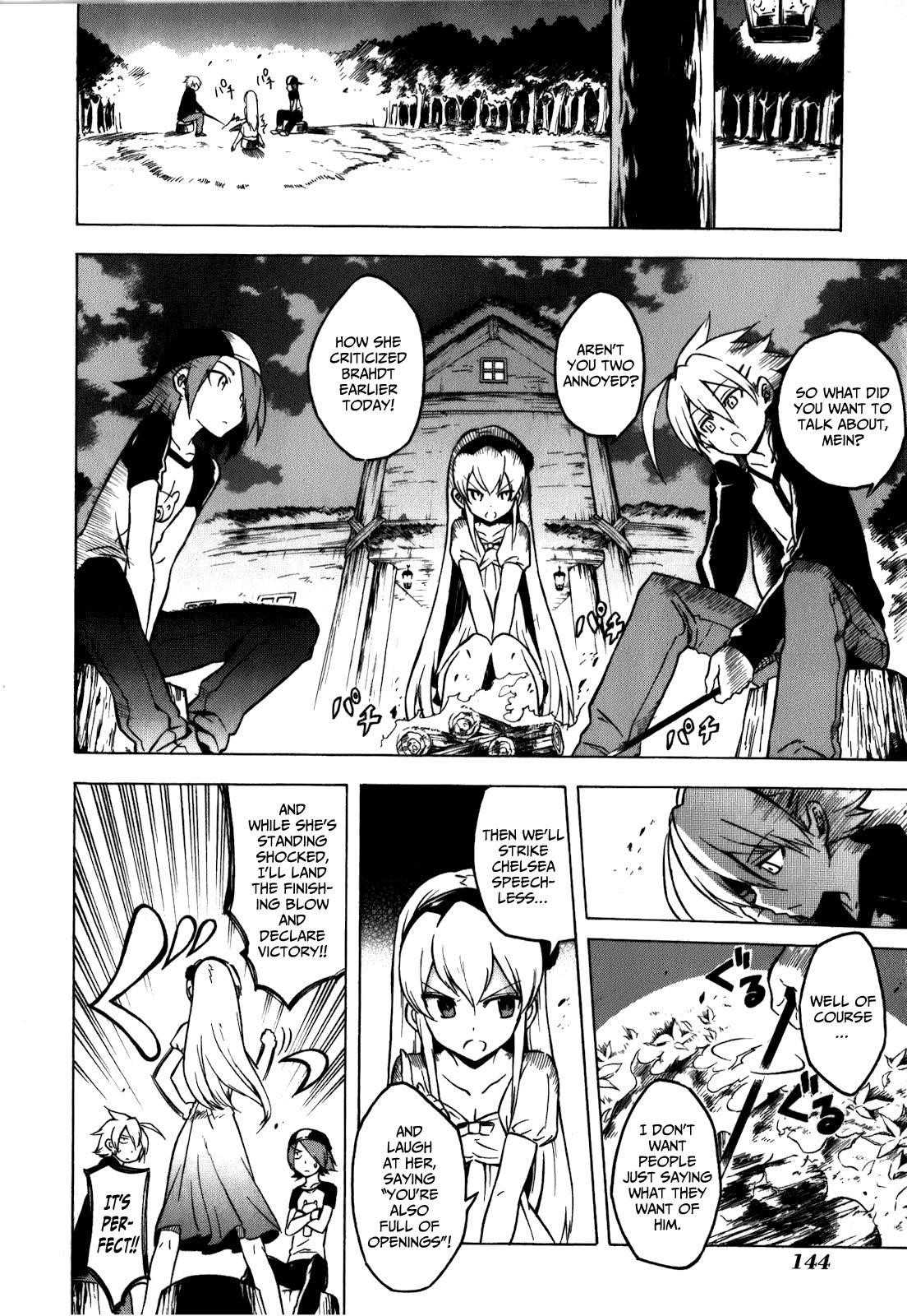 Read Akame Ga Kill! EN Manga Online