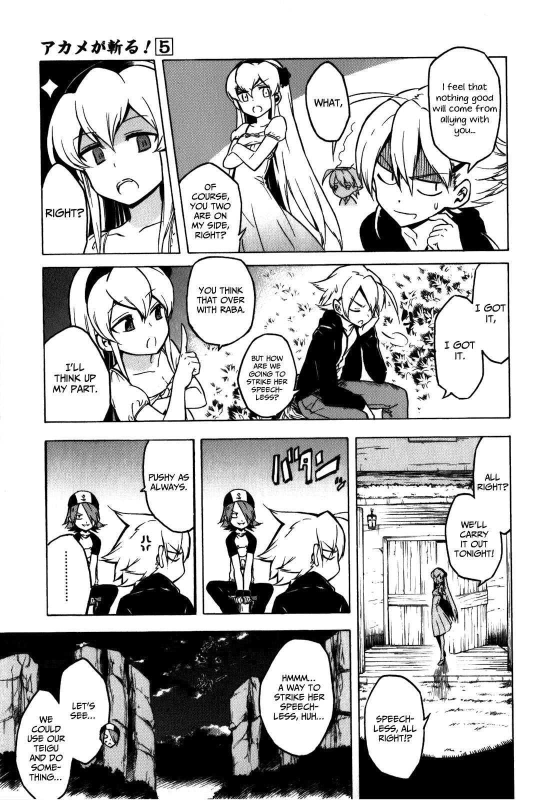 Read Akame Ga Kill! EN Manga Online