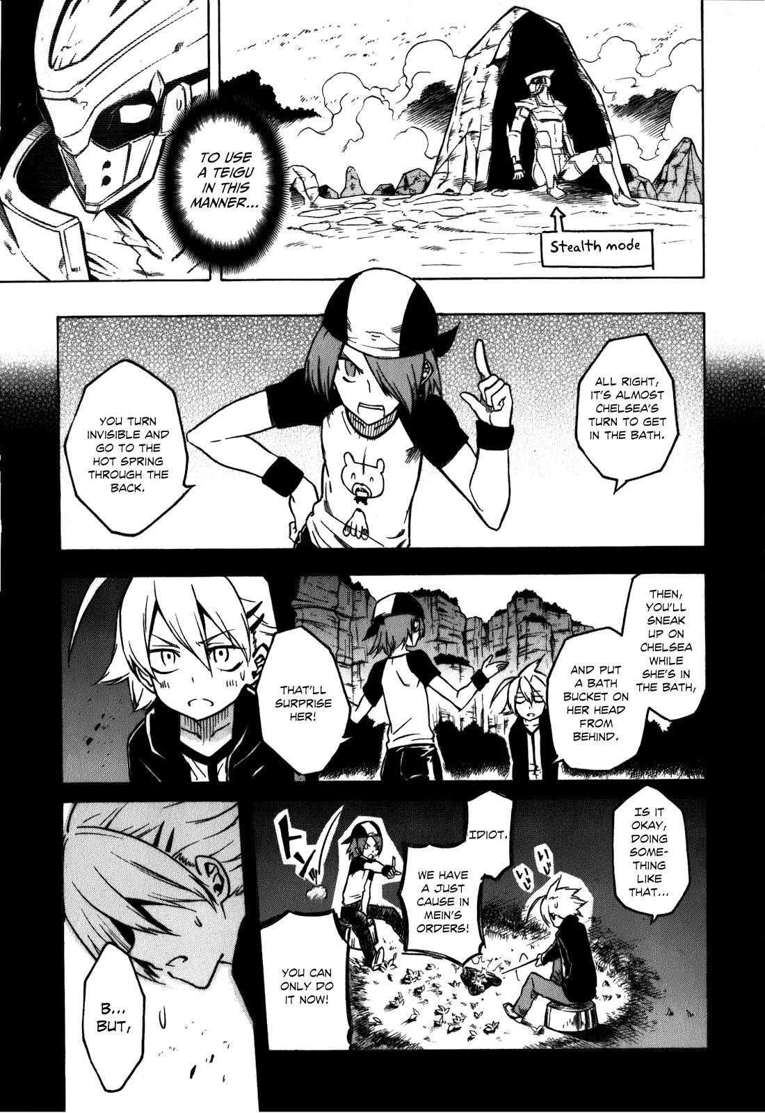 Read Akame Ga Kill! EN Manga Online