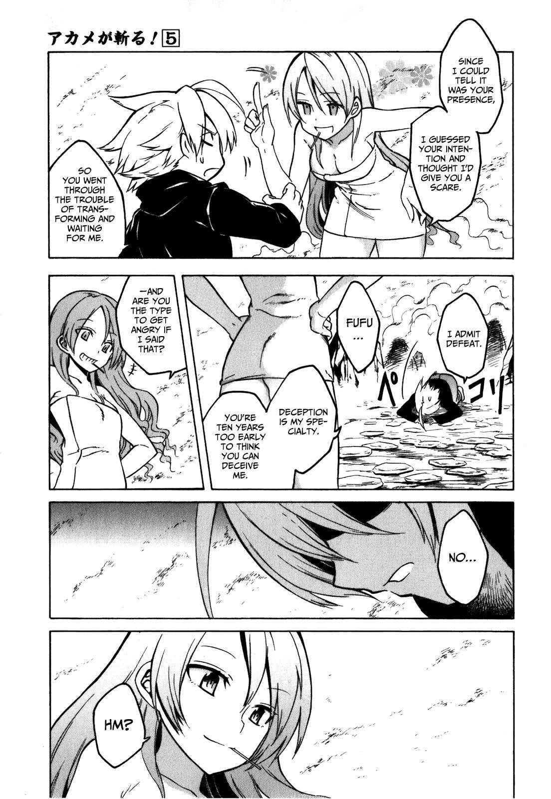 Read Akame Ga Kill! EN Manga Online