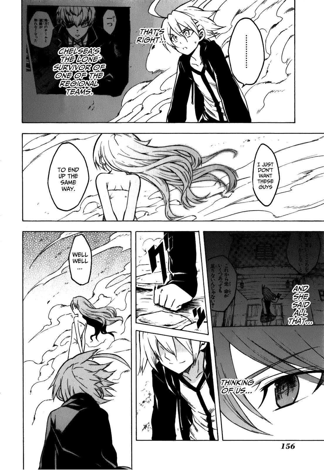 Read Akame Ga Kill! EN Manga Online