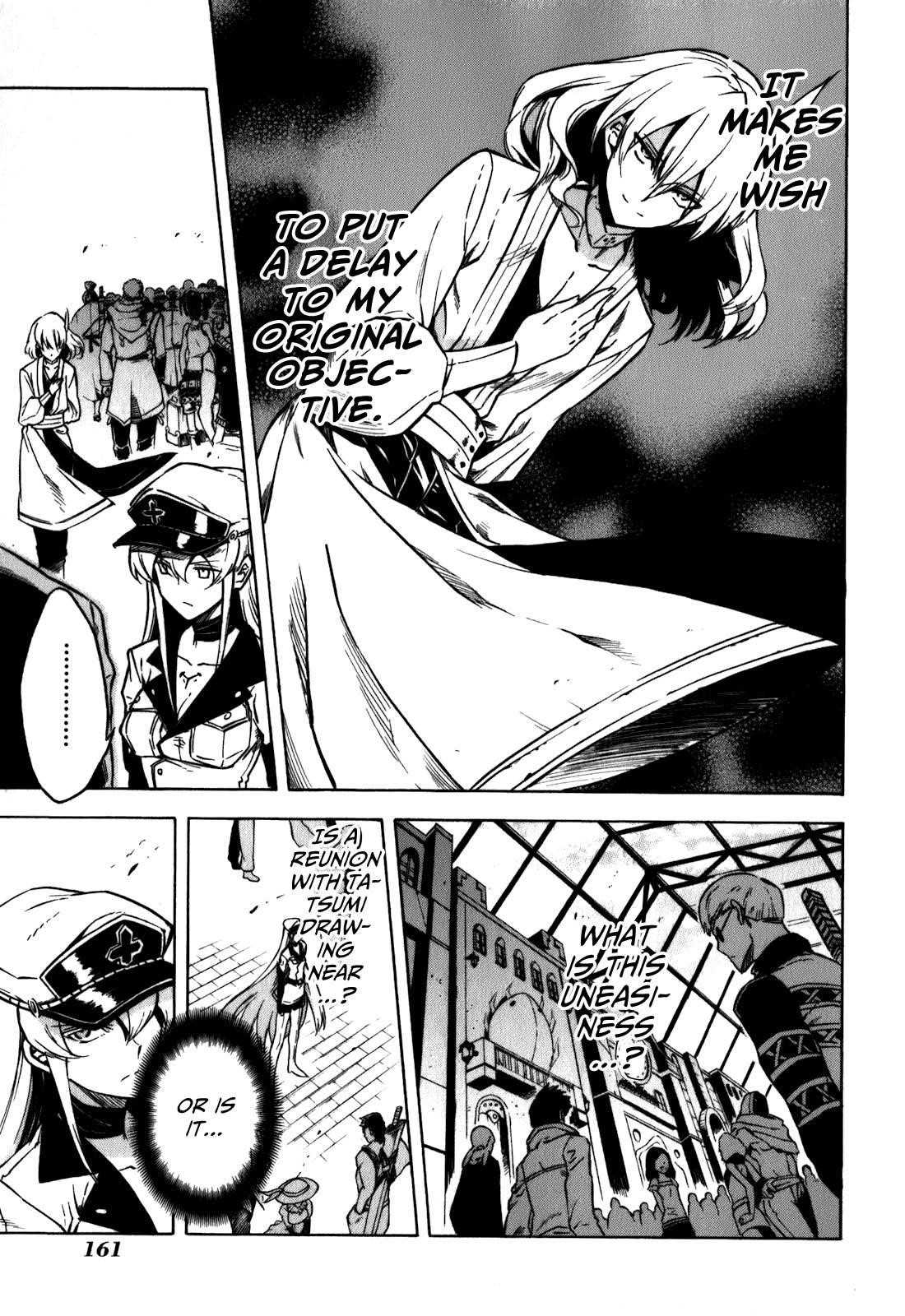 Read Akame Ga Kill! EN Manga Online